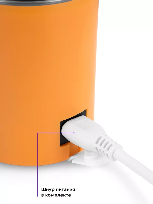 Капучинатор электрический вспениватель молока КТ-7464 Капучинатор электрический вспениватель молока КТ-7464