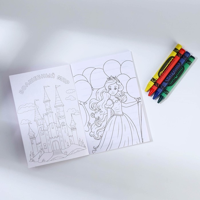 Подарочный набор блокнот - раскраска, мелки 4 шт. «Кошка» Подарочный набор блокнот - раскраска, мелки 4 шт. «Кошка»