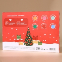 Набор бомбочки для ванны URAL LAB &laquo;Волшебного года&raquo;, 6х100 г, Новый Год