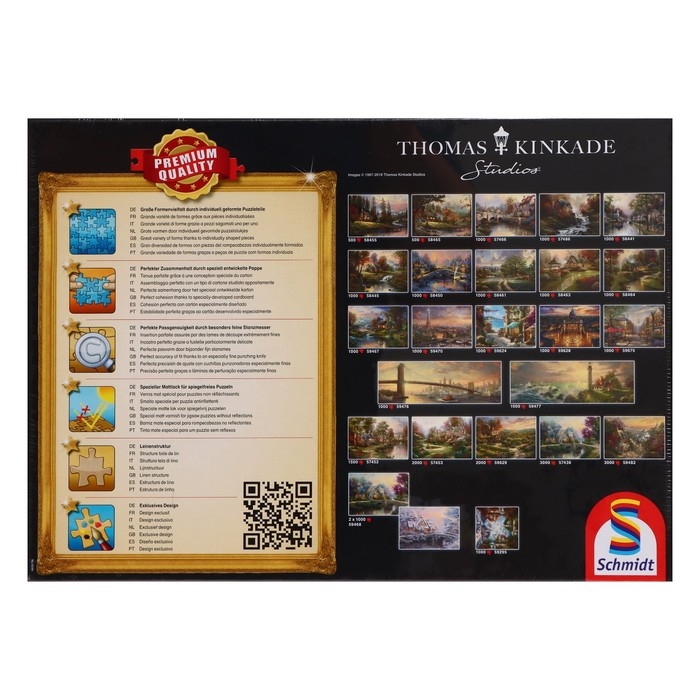 Пазл &laquo;Томас Кинкейд. Город любви - Париж&raquo;, 1000 элементов