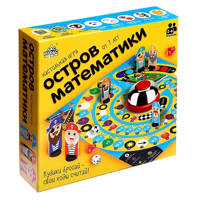 Настольная игра &laquo;Остров математики&raquo;