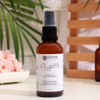 Новый год. Новогодний набор " Свежесть и страсть": Дезодорант натуральный, Духи сухие для женщин