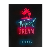 Комплект тетрадей из 5 штук, 36 листов в клетку Calligrata "Неон", обложка мелованный картон, блок офсет Комплект тетрадей из 5 штук, 36 листов в клетку Calligrata "Неон", обложка мелованный картон, блок офсет