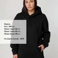 Худи оверсайз унисекс Tolla, черное, размер XL/2XL
