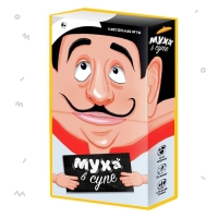 Игра настольная «Муха в супе» Игра настольная «Муха в супе»