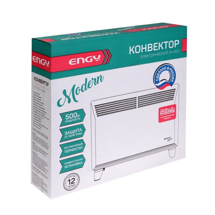 Конвектор электрический Engy EN-500 Modern, 500 Вт, настенный/напольный, до 10 м&sup2;