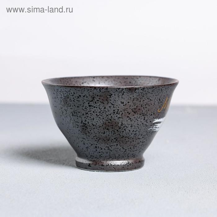 Чайная пара &laquo;Насладись моментом&raquo;, 250 мл