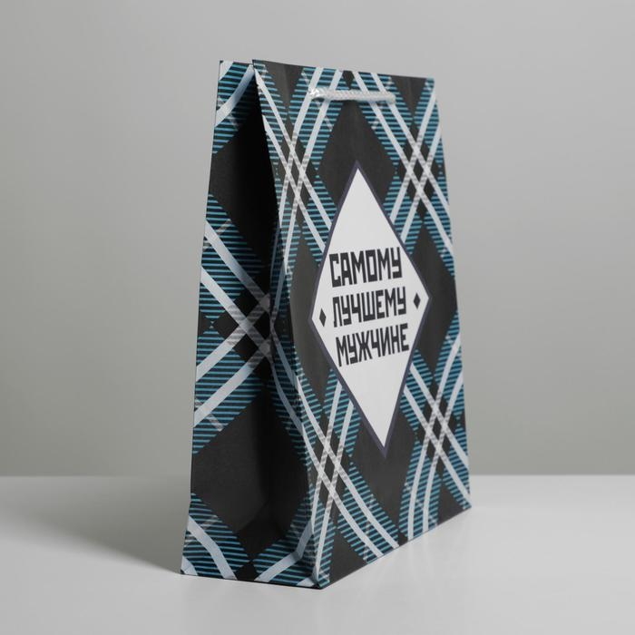 Пакет подарочный ламинированный, упаковка, &laquo;Самому лучшему мужчине&raquo;, ML 21х 25 х 8 см