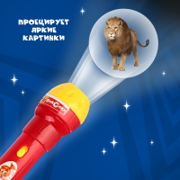 Проектор-фонарик с животными &laquo;Фиксики&raquo;, батарейки в набор не входят