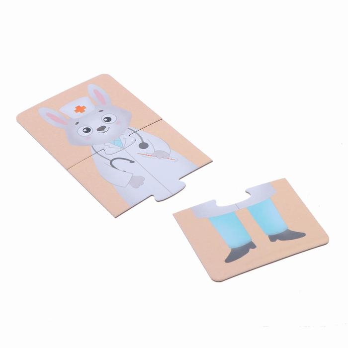 Пазлы 3 в 1 &laquo;Собирай и меняй: Такие разные професии&raquo;, 9 пазлов, 27 деталей