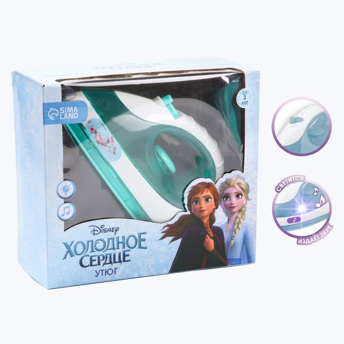 Бытовая техника &laquo;Утюг&raquo; Frozen, Холодное сердце, звук, свет