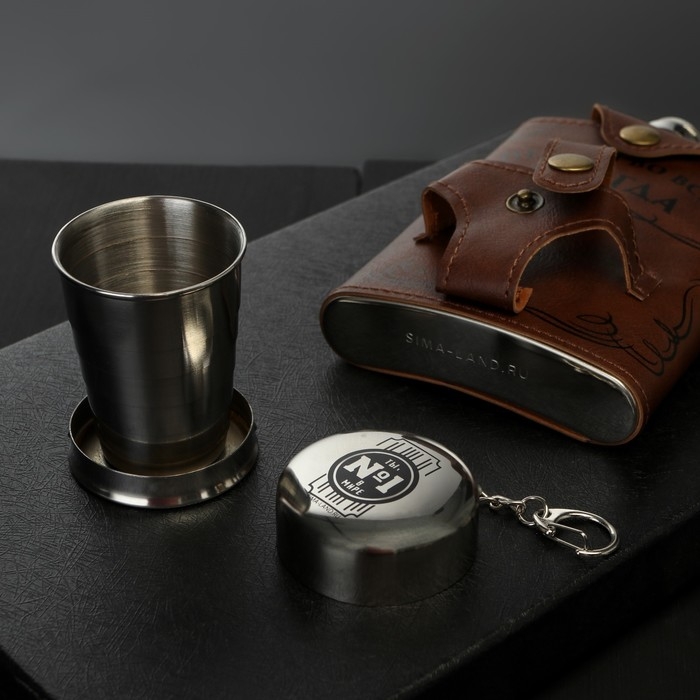 Фляжка со складной стопкой в чехле &laquo;Первый во всем&raquo;, 240 мл / 75 мл