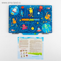 Ноутбук «Космос» Ноутбук «Космос»