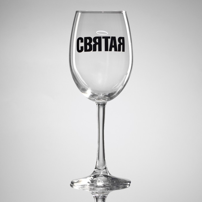 Бокал для вина &laquo;Святая&raquo;, 360 мл