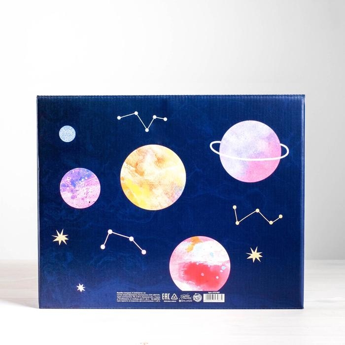 Коробка подарочная складная, упаковка, «Космос», 31 х 25.5 х 16 см Коробка подарочная складная, упаковка, «Космос», 31 х 25.5 х 16 см