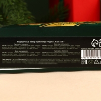 Подарочный набор: крем - мёд &laquo;Чудес&raquo;, вкус: клубника, абрикос, апельсин, малина, 120 г (4 шт. x 30 г).