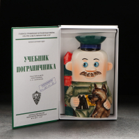 Штоф фарфоровый &laquo;Пограничник&raquo;, 0.4 л, в упаковке книге