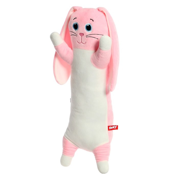 Мягкая игрушка &laquo;Зайчик&raquo;, 54 см, цвета МИКС