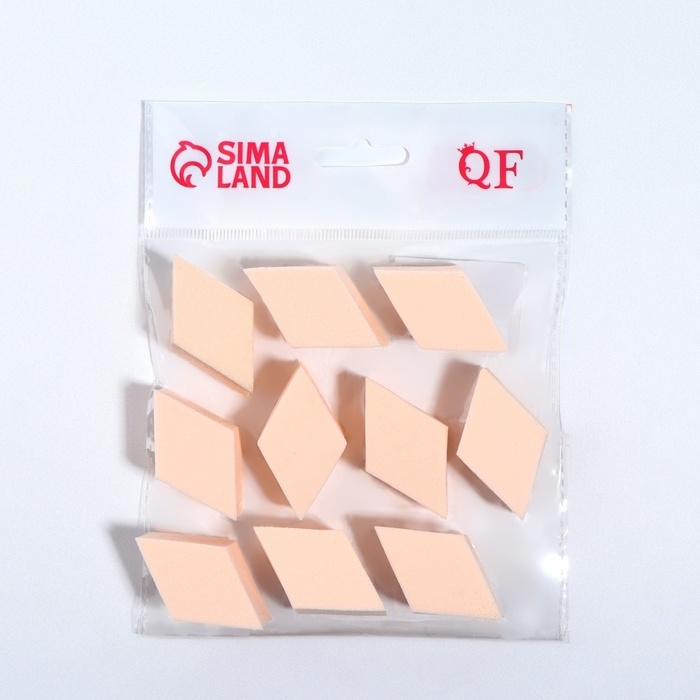 Спонжи для макияжа &laquo;Ромбы&raquo;, набор - 10 шт, 4,5 &times; 2,5 см, цвет бежевый