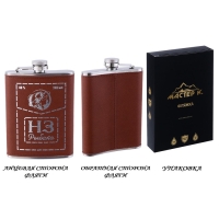 Фляжка для алкоголя "НЗ Рыбака", нержавеющая сталь, подарочная, 240 мл, 8 oz Фляжка для алкоголя "НЗ Рыбака", нержавеющая сталь, подарочная, 240 мл, 8 oz