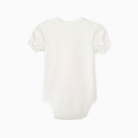 Боди Крошка Я "Фламинго", рост 74-80 см, белый Боди Крошка Я "Фламинго", рост 74-80 см, белый