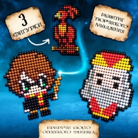 Аквамозаика &laquo;Волшебники&raquo;, 1127 шариков