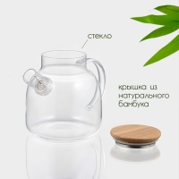 Чайник заварочный стеклянный с бамбуковой крышкой и металлическим фильтром BellaTenero &laquo;Эко&raquo;, 1,2 л