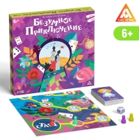 Настольная игра-бродилка &laquo;Безумное приключение&raquo;, 6+