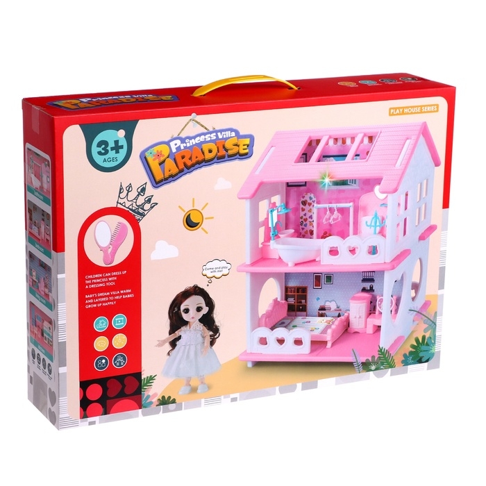 Дом для кукол &laquo;Мой милый дом&raquo; с куклой, мебелью и аксессуарами