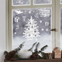 Наклейки новогодние на окна &laquo;Зимняя красавица&raquo;, многоразовые, 50 х 70 см, Новый год