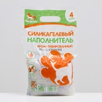 Наполнитель силикагелевый "Пижон", 4 л, аромат лаванды Наполнитель силикагелевый "Пижон", 4 л, аромат лаванды