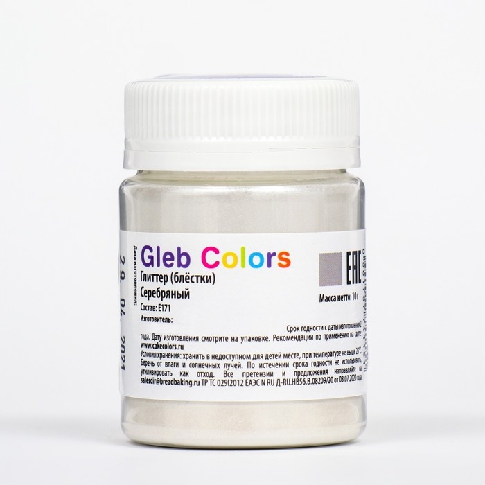 Глиттер (блёстки, глиттер), серебряный, 10 г Глиттер (блёстки, глиттер), серебряный, 10 г