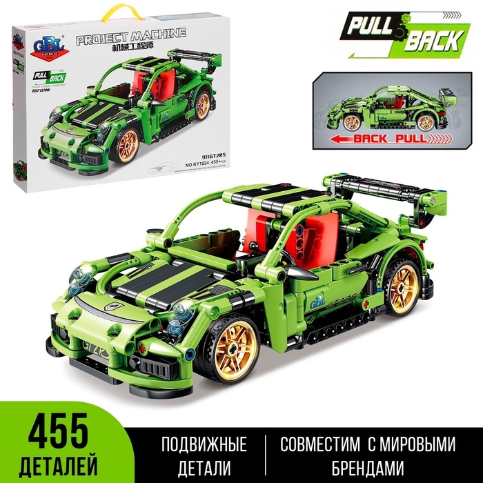 Конструктор гоночная машина GAO BO LE Project Machine, инерционный, 455 деталей, 6+ Конструктор гоночная машина GAO BO LE Project Machine, инерционный, 455 деталей, 6+