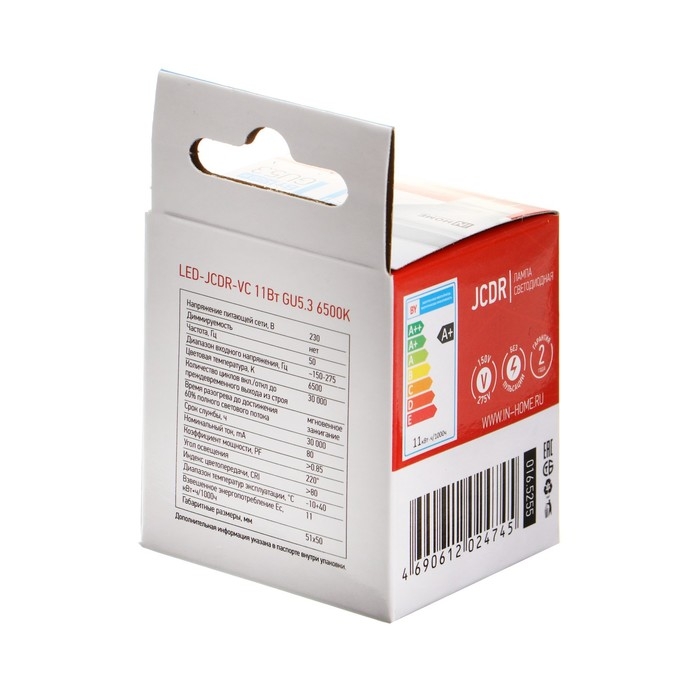 Лампа светодиодная IN HOME LED-JCDR-VC, GU5.3, 11 Вт, 230 В, 6500 К, 990 Лм Лампа светодиодная IN HOME LED-JCDR-VC, GU5.3, 11 Вт, 230 В, 6500 К, 990 Лм