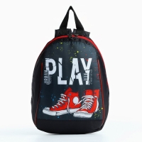 Рюкзак школьный детский для мальчика «Кеды», 20х13х26, отд на молнии, чёрный Рюкзак школьный детский для мальчика «Кеды», 20х13х26, отд на молнии, чёрный