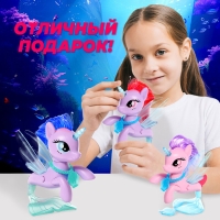 Игрушка-сюрприз «Морской пони» со светом и наклейками, МИКС Игрушка-сюрприз «Морской пони» со светом и наклейками, МИКС