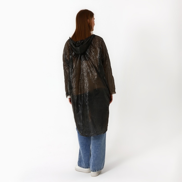 Дождевик взрослый брелок &laquo;Сухое внутри&raquo;, размер универсальный