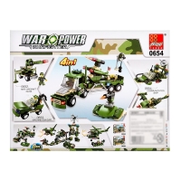 Конструктор 8 в 1 Военные &laquo;Боевая часть&raquo;, 8 видов МИКС