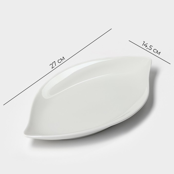 Блюдо фарфоровое Magistro «Ладья», 27×14,5 см, цвет белый Блюдо фарфоровое Magistro «Ладья», 27×14,5 см, цвет белый