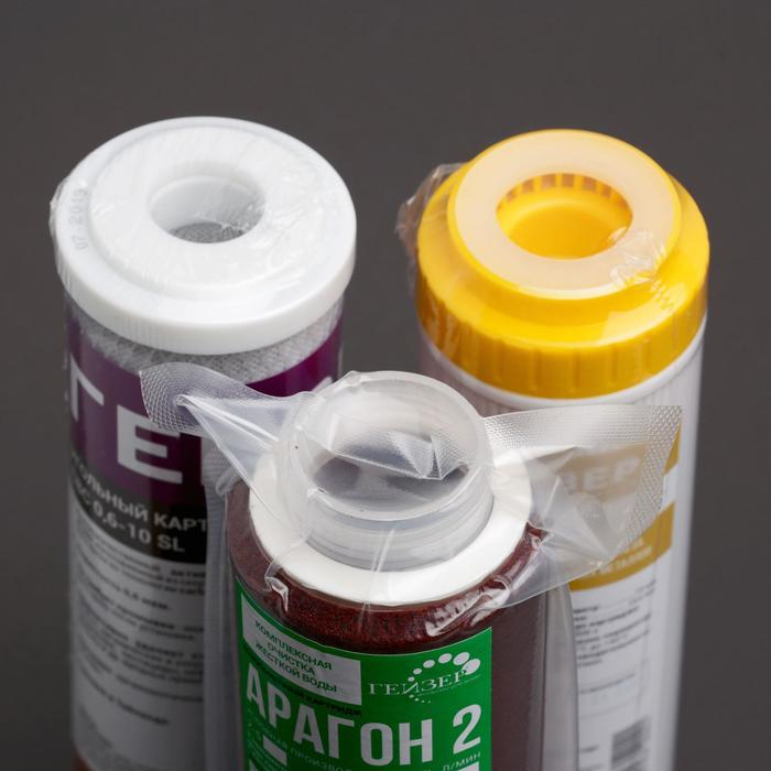 Комплект сменных картриджей к стационарному фильтру №5, для очистки сверхжёсткой воды Комплект сменных картриджей к стационарному фильтру №5, для очистки сверхжёсткой воды