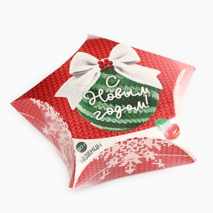 Новый год! Леденцы «С новым годом», 50 г Новый год! Леденцы «С новым годом», 50 г