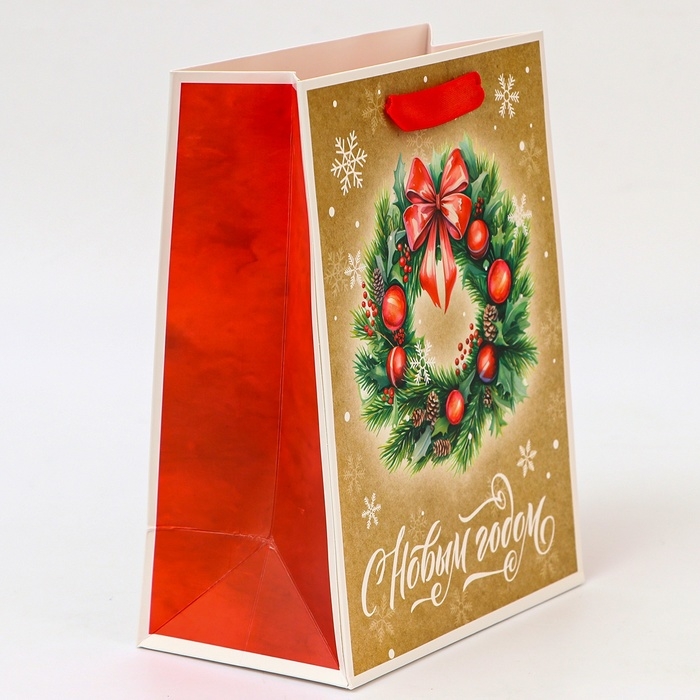 Пакет ламинированный &laquo;С новым годом!&raquo;, MS 18 &times; 23 &times; 10 см