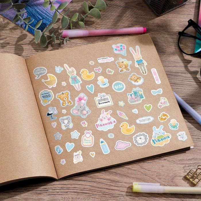 Альбом детских наклеек, 8 листов, &laquo;Воздушные мечты&raquo;, 11 х 16 см