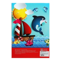 Набор бумаги цветной самоклеящаяся перламутровой, формат А4, 10 листов, 10 цветов Набор бумаги цветной самоклеящаяся перламутровой, формат А4, 10 листов, 10 цветов