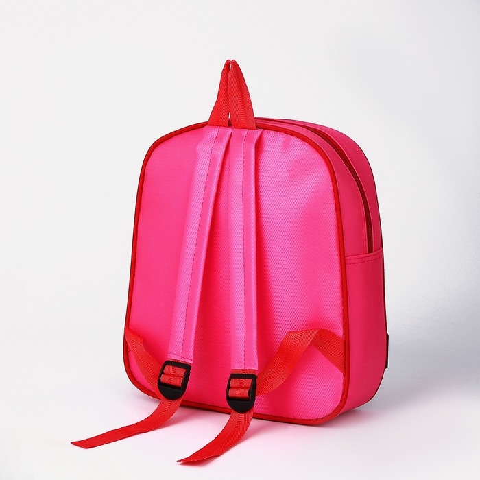 Рюкзак детский на молнии, 1 наружный карман, вставка МИКС, цвет розовый Рюкзак детский на молнии, 1 наружный карман, вставка МИКС, цвет розовый
