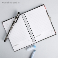 Записная книжка на замочке &laquo;Любитель скорости&raquo;,А6, 50 листов.