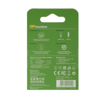 Зарядное устройство GP E411, для аккумуляторов 4хAA/AAA, белый Зарядное устройство GP E411, для аккумуляторов 4хAA/AAA, белый