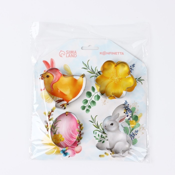 Пасха. Набор форм для печенья &laquo;Светлой пасхи&raquo;, 4 шт