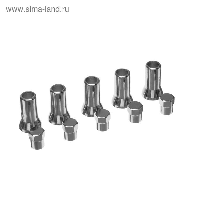 Защитный колпачок для вентилей TR414, набор 5 шт