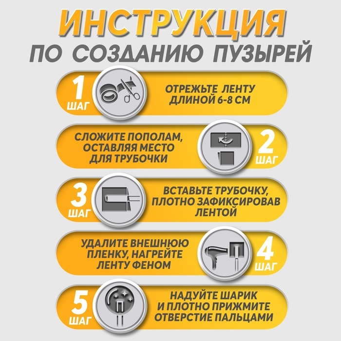 Двусторонняя самоклеящаяся лента ЛОМ, 2х30 мм х 1 м